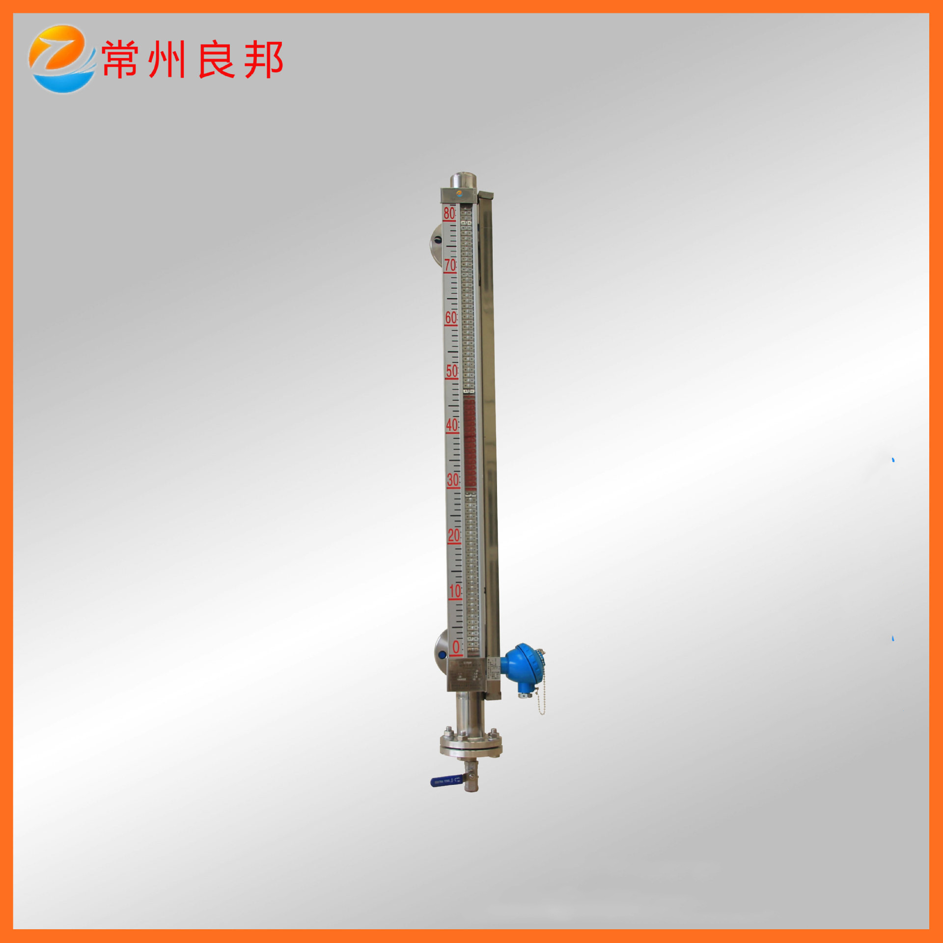 磁性浮子液位计磁翻板液位显示器液体储罐配套批发量大实惠