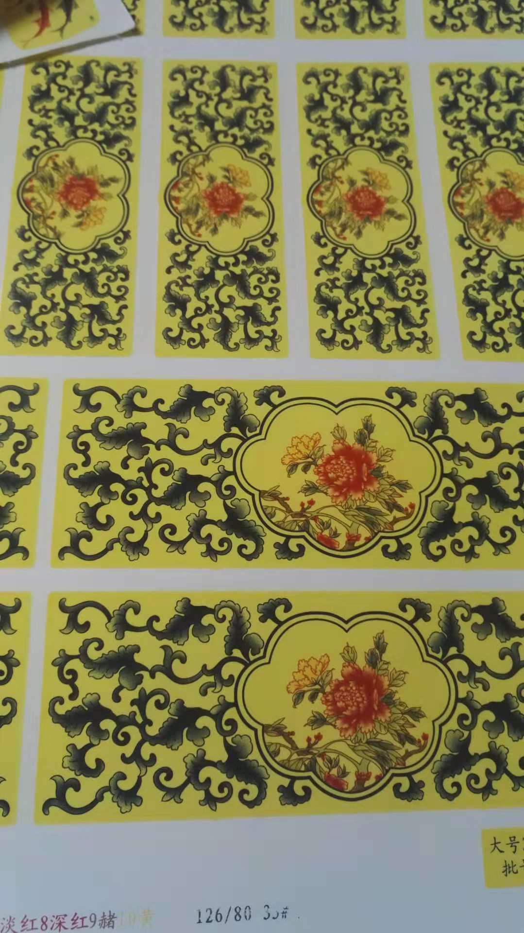 釉上彩花纸 陶瓷花纸 鸟食罐贴花低温烤花纸陶艺花纸定制