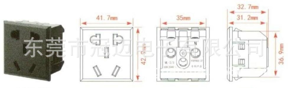 五孔插座 新国标插座 41*42 3c认证 10a250v pdu排插 酒柜插座
