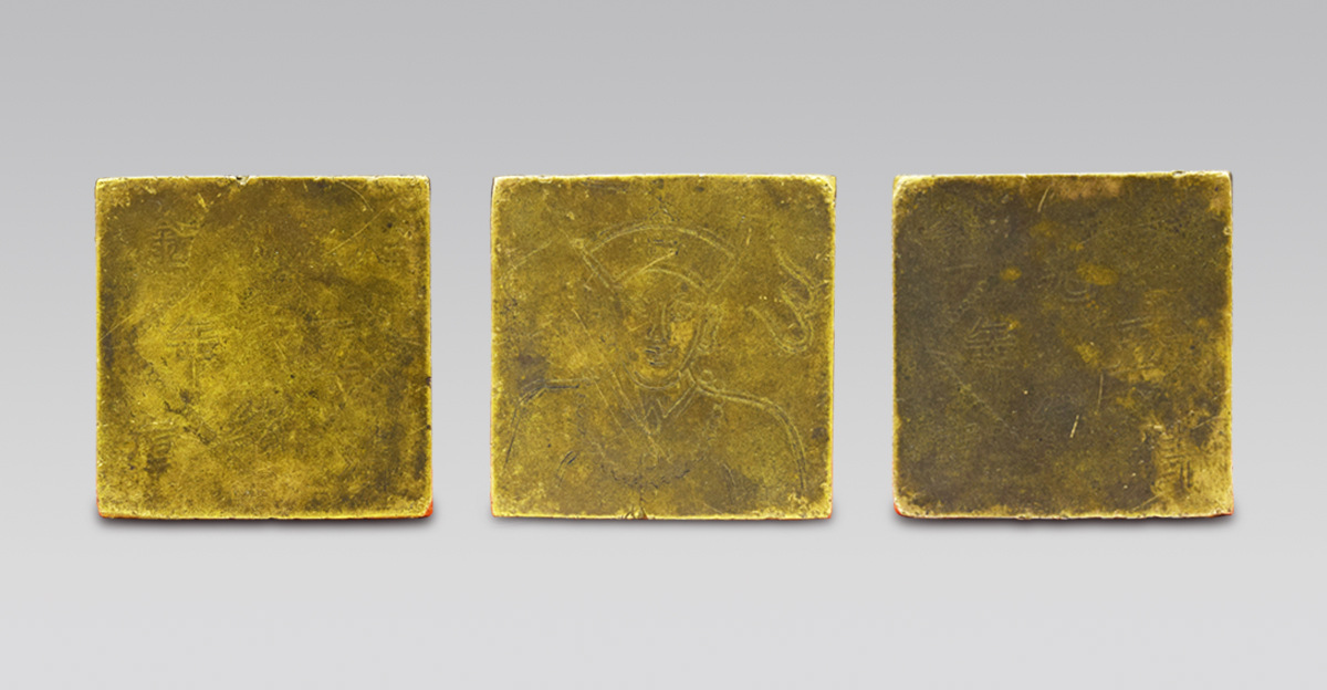 大清金库金砖,您手上有吗?百万级别的东西