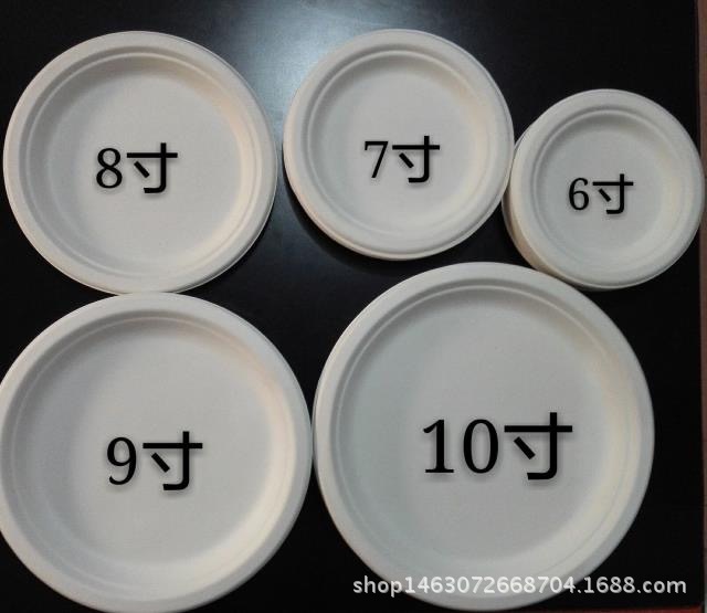 5cm 7寸盘直径:18cm 8寸盘直径:20cm 9寸盘直径:23cm 9寸椭圆盘直径