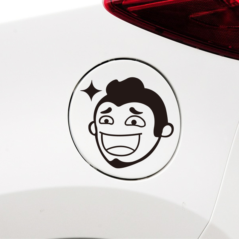 段子哥头像盖划痕车贴 汽车加油贴 汽车油箱盖反光贴纸个性车身贴