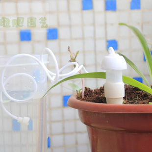 家庭园艺自动浇水浇花器 滴水灌溉套装花卉盆栽懒人浇灌器 单个