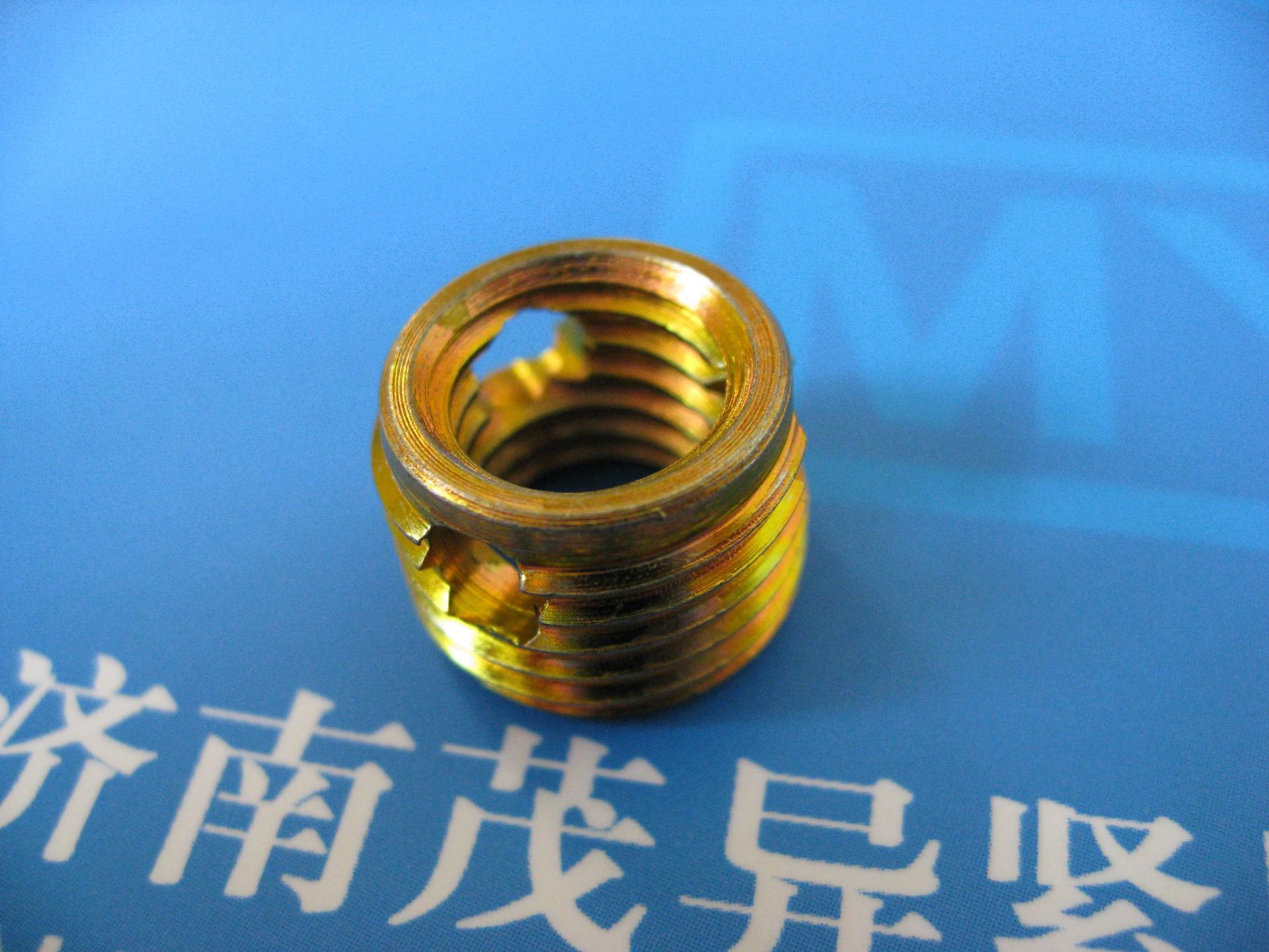 自攻内衬螺套(三孔型307/308)