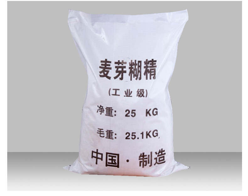 苏州市禾茂化工