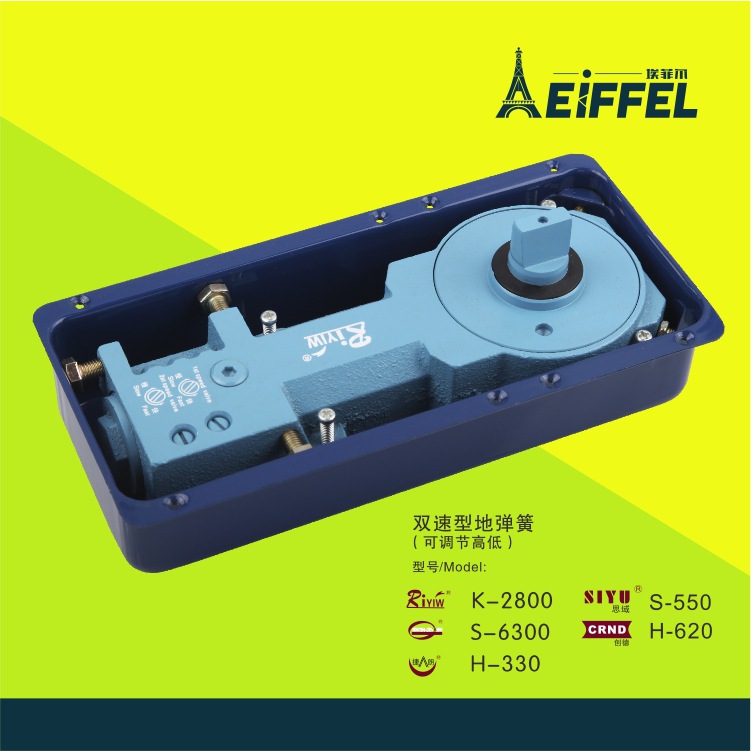 液压缓冲地弹簧 玻璃门定位液压自动地弹簧 双速调节厂家批发