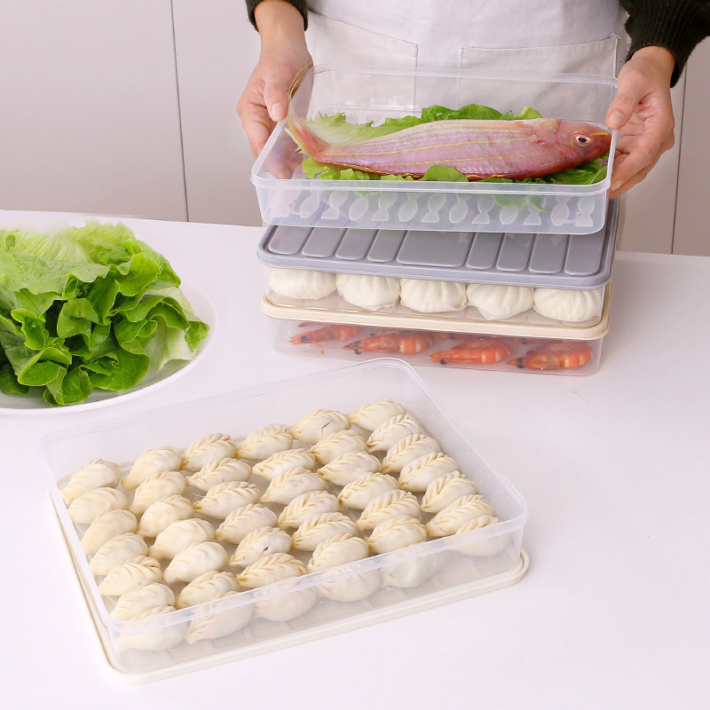 速冻饺子盒不粘饺子冰箱保鲜盒托盘食物收纳盒可微波解冻馄饨带盖