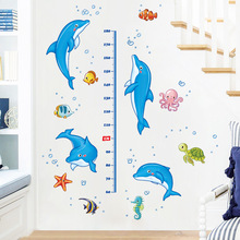 旅康XL8368海豚身高贴卡通墙贴卧室客厅儿童房幼儿园背景装饰贴画