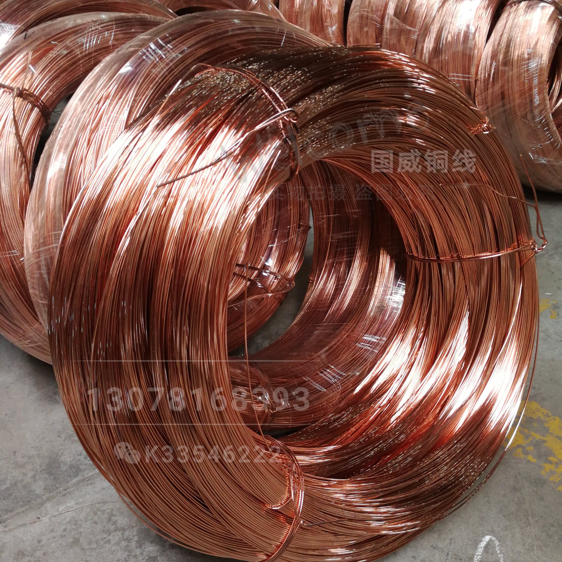 12红铜线 灯饰灯具导轨条用导电轨道紫铜丝 压扁