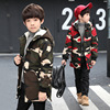 children coat Boy Autumn Children's clothing 2018 Autumn and winter new pattern fashion camouflage Mid length version Plush Boy overcoat children coat Boy Autumn Children's clothing 2018 Autumn and winter new pattern fashion camouflage Mid length version Plush Boy overcoat