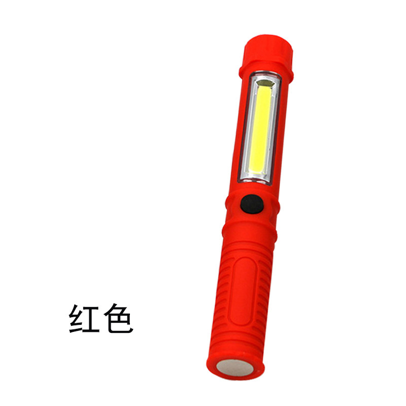 Multifunctional Cob Work Light Repair Light with Magnet Pen-Shaped Work Outdoor LED Lighting Portable Flashlight