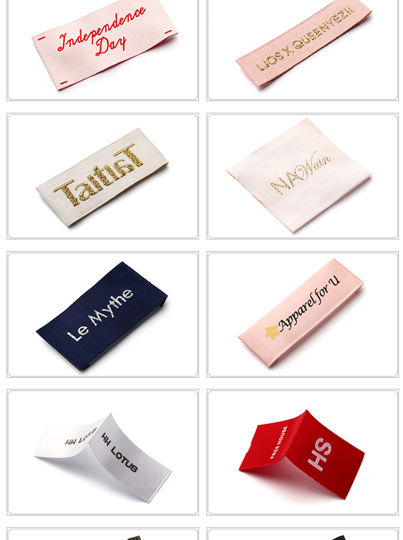 纺织辅料批发领标服装布标织唛水洗标童装尺码标衣领标可印logo