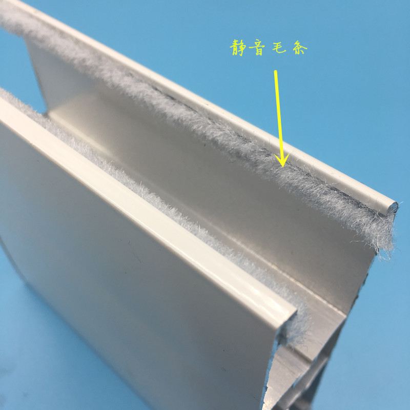 卷帘双面遮光槽/防风槽/侧框