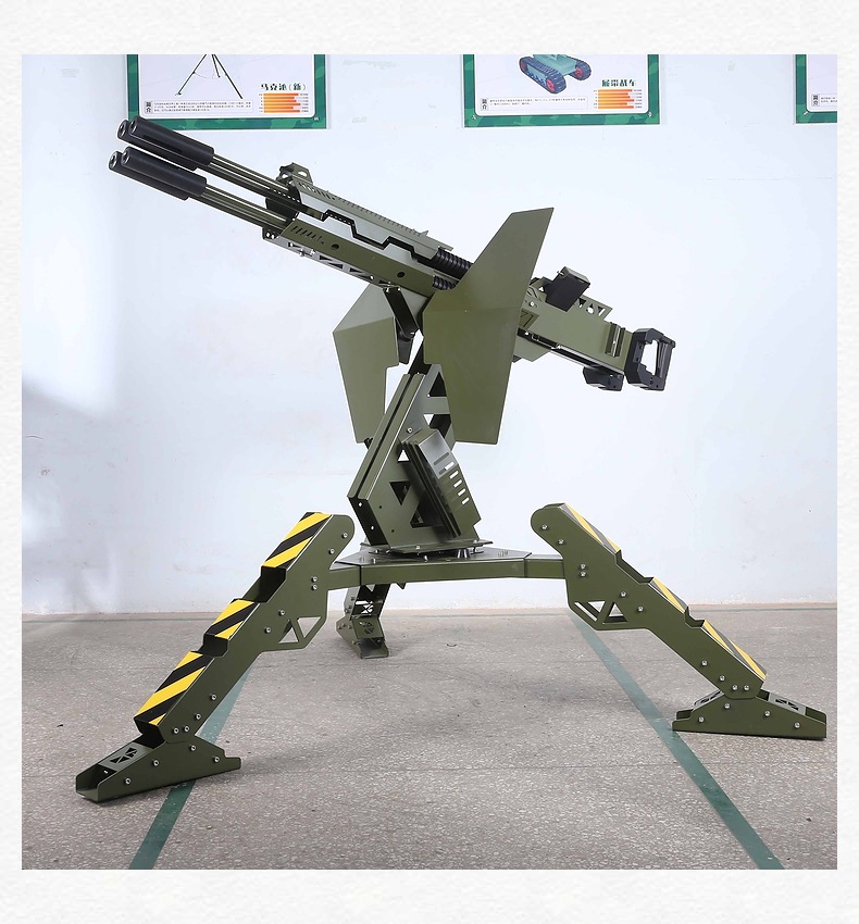 公园景区度假村游乐场电动游艺气炮枪娱乐设备游艺设施玩具气炮