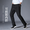 new pattern Removable Down pants outdoors Self cultivation Paige thickening Add fertilizer enlarge Middle and old age Down cotton-padded trousers new pattern Removable Down pants outdoors Self cultivation Paige thickening Add fertilizer enlarge Middle and old age Down cotton-padded trousers