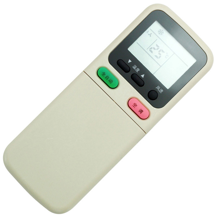 适用长虹空调遥控器kk29a 通用kk29b kk30a kk21a-z1冷暖免设置