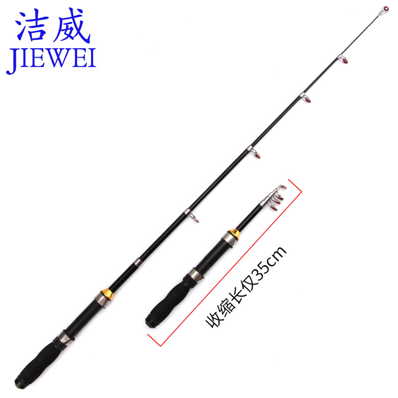 Mini Small Sea Fishing Rod Ultra Short Factory Wholesale 2.3 M 2.1 M Fishing Rod Fishing Gear Casting Rods Pocket Fishing Rod Cross-Border Portable