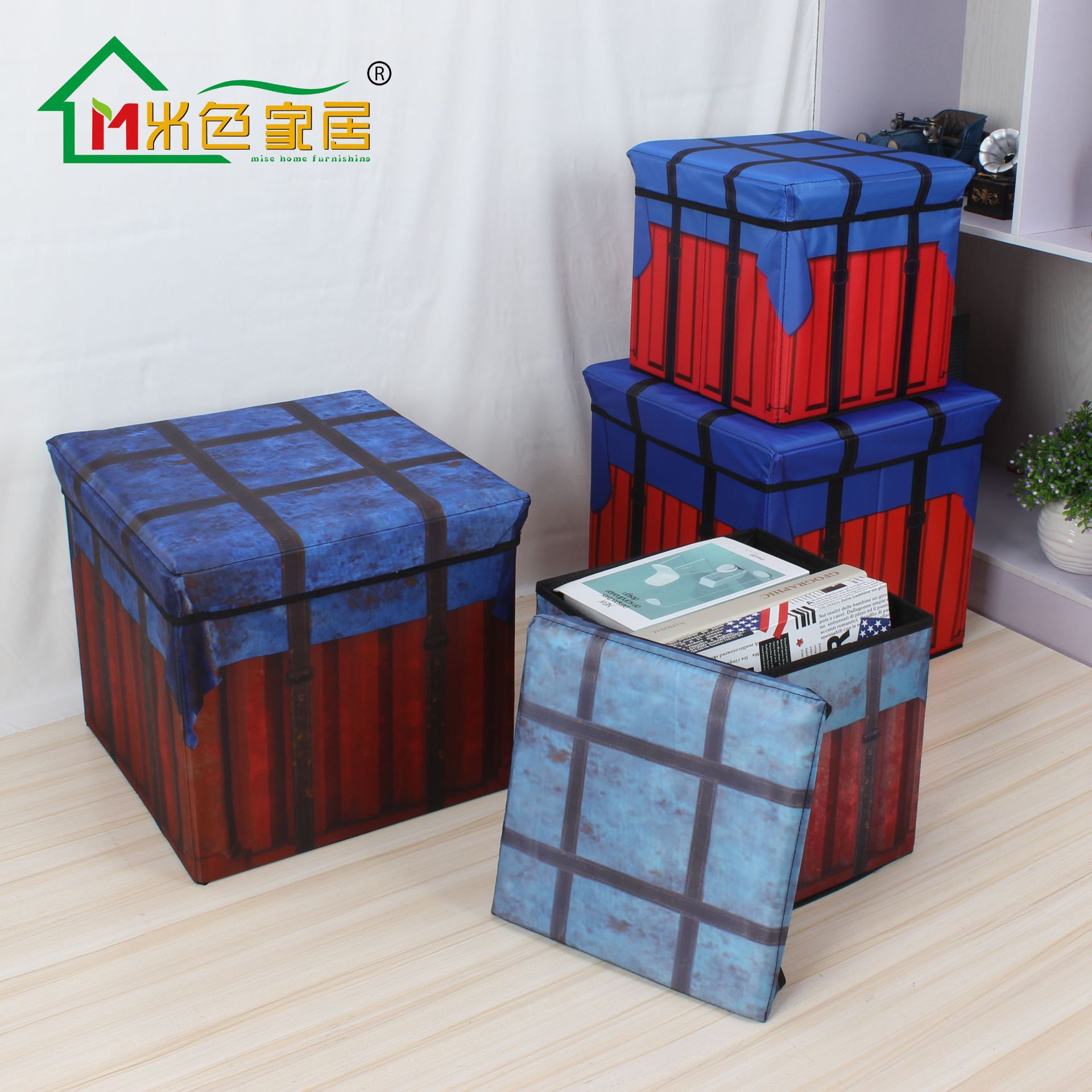 空投箱收纳盒大号