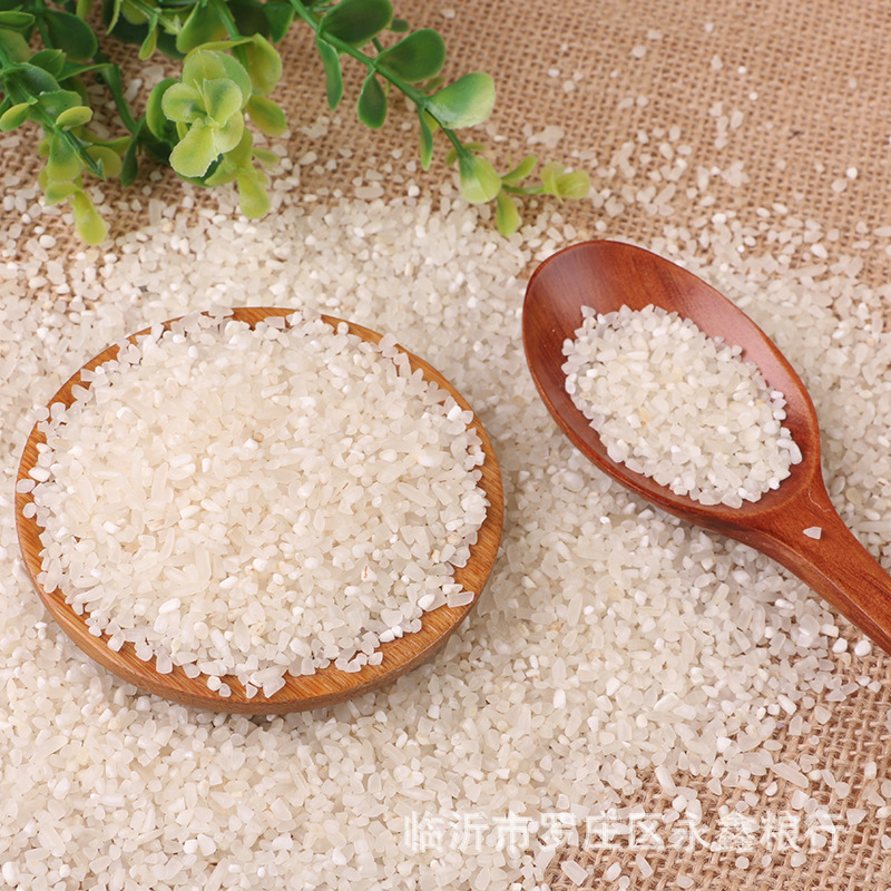 批发生碎大米 袋装食品厂用碎米 酿酒熬粥碎米头五谷杂粮碎大米