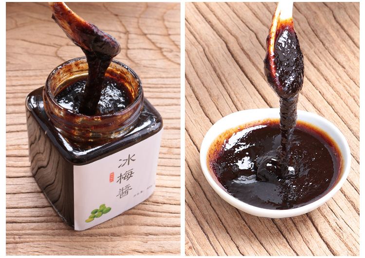 15年前出口日本的梅酱,15年后重新开封!1万瓶限量发售