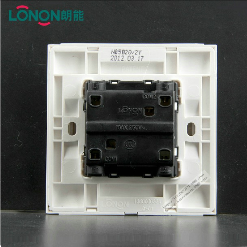 lonon/朗能 nb5/b惠美系列 二位单极开关nb5b2q/1y