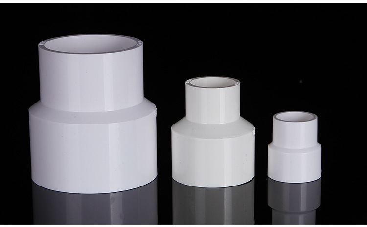 pvc变径直接管配件水管 pvc给水大小头变径直接批发异径直通接头