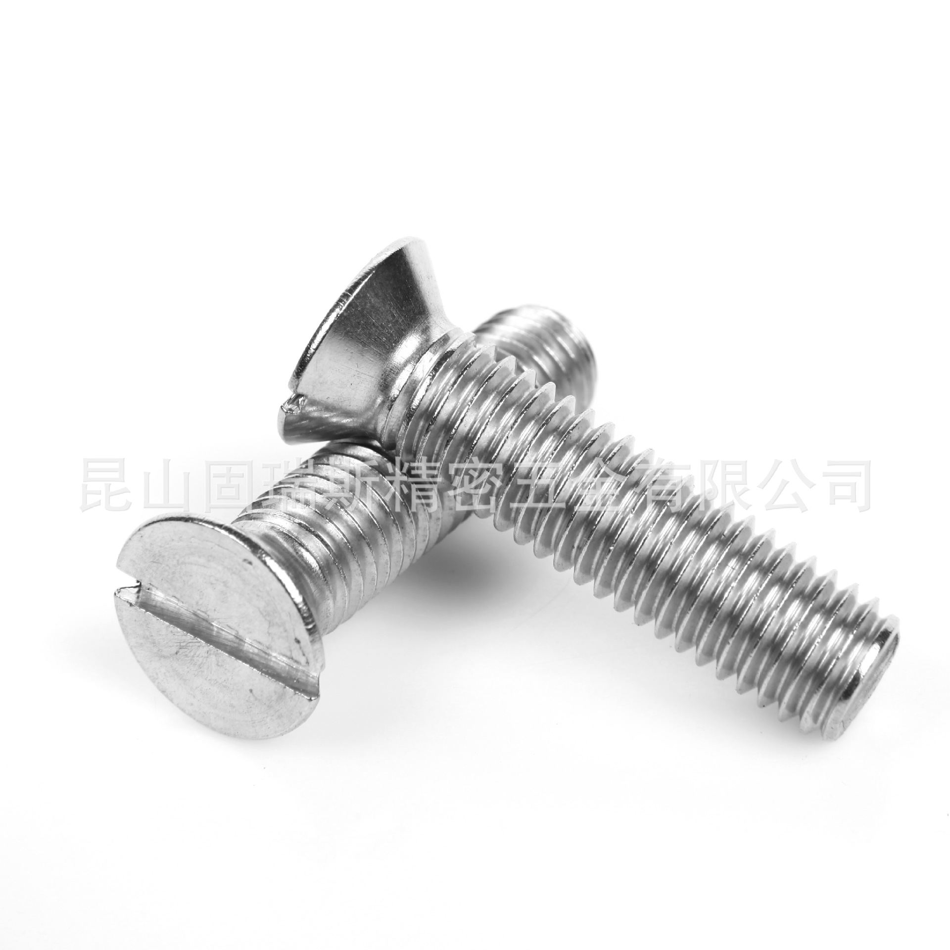 304不锈钢一字沉头机螺钉 开槽平头机螺钉 gb68 din963