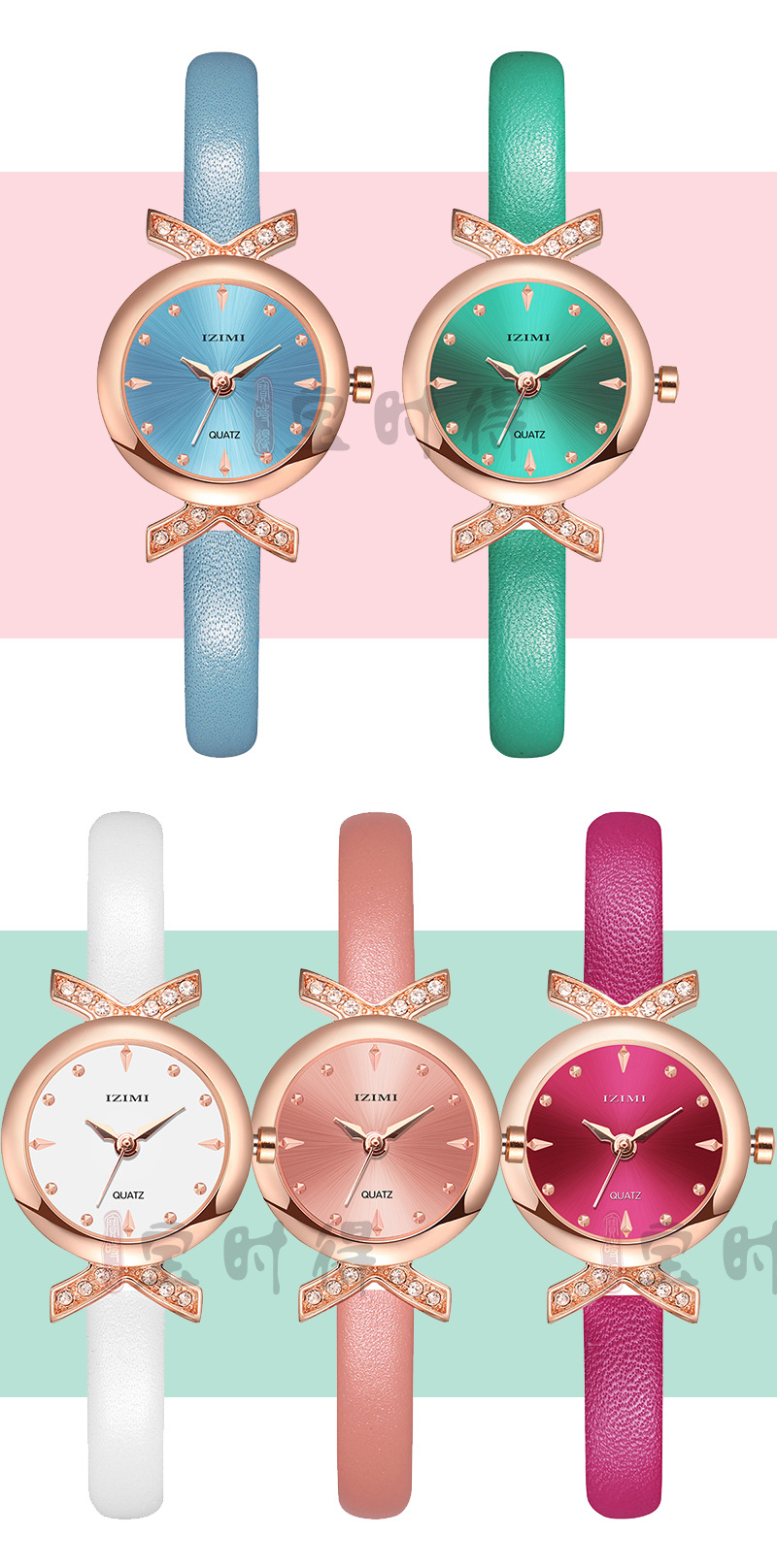 依诗美izimi女表 个性小表盘细皮带镶钻手表 简约休闲学生时装表