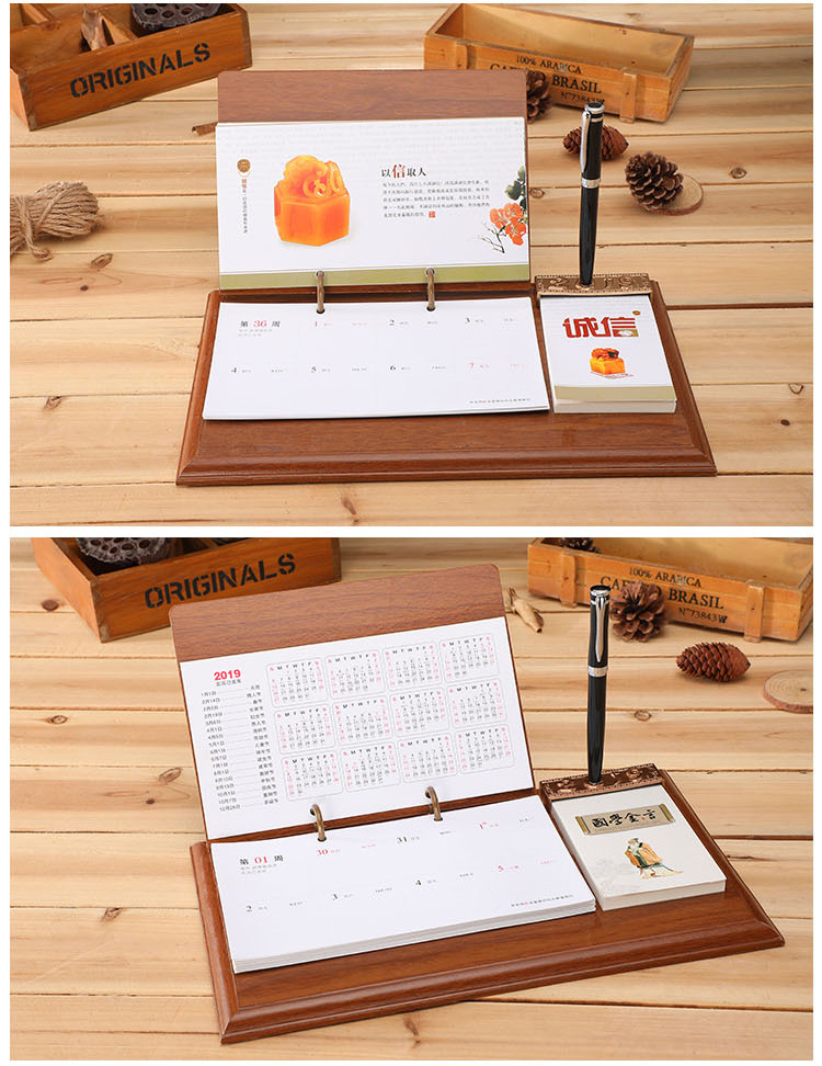 2022年高档红木便签台历日历 笔筒台历 广告台历可烫金 厂家货源