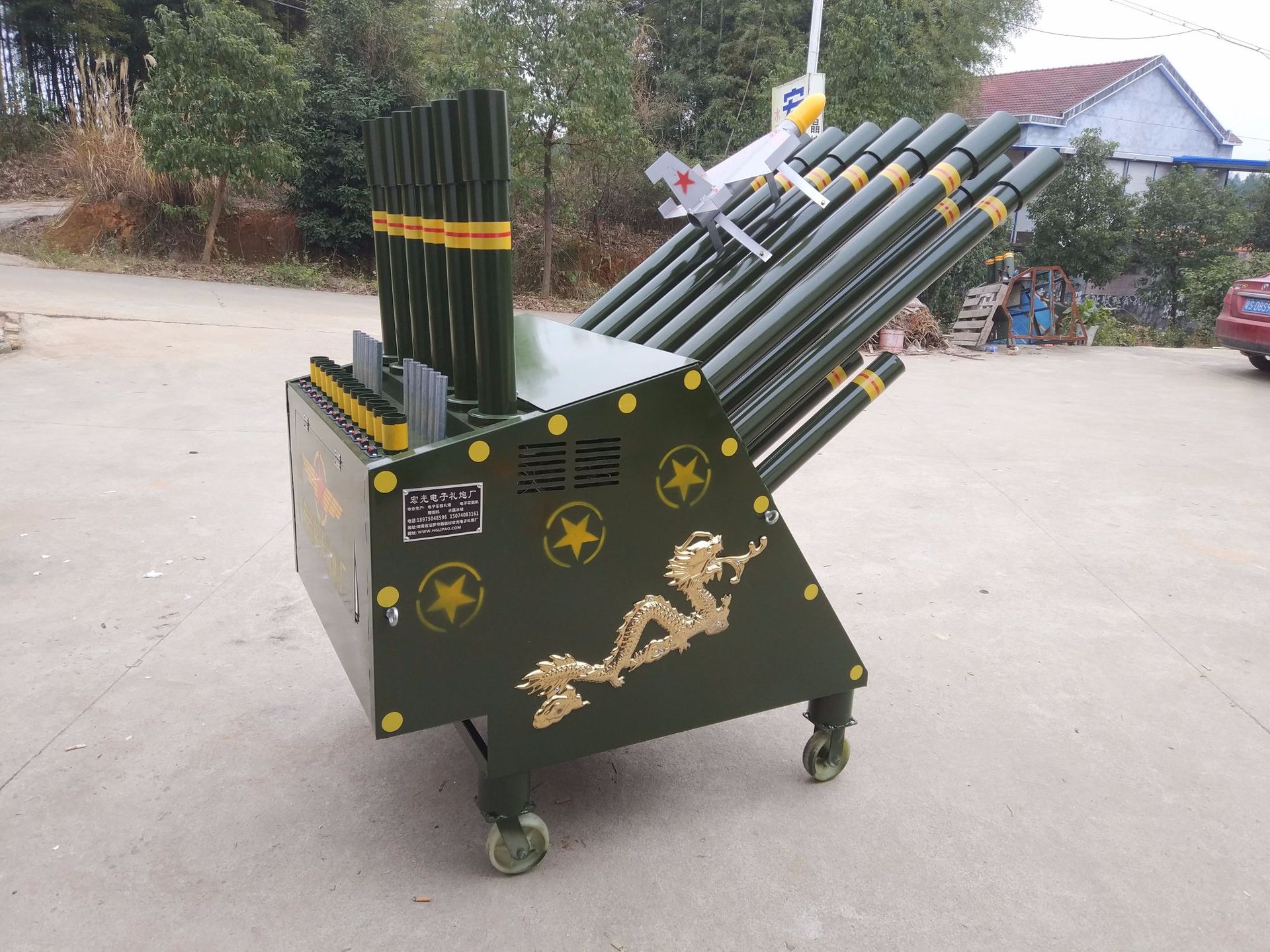 移动式车载电子礼炮/花炮/鞭炮一体机婚庆白事电子礼炮机可打彩烟