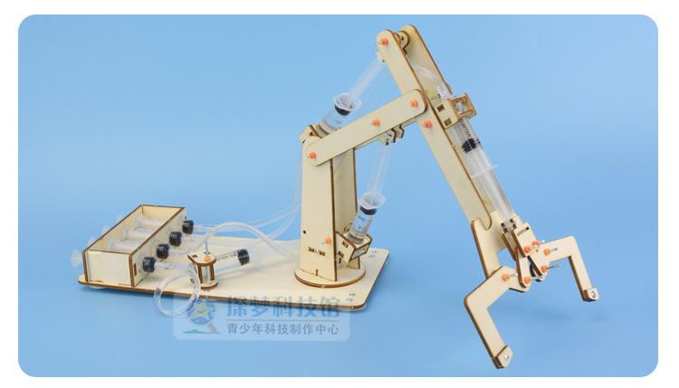科技小制作小发明男孩手工 木质液压机械臂 初中学生手工diy材料