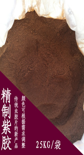 精制脱蜡紫胶虫胶药品包衣食品被膜