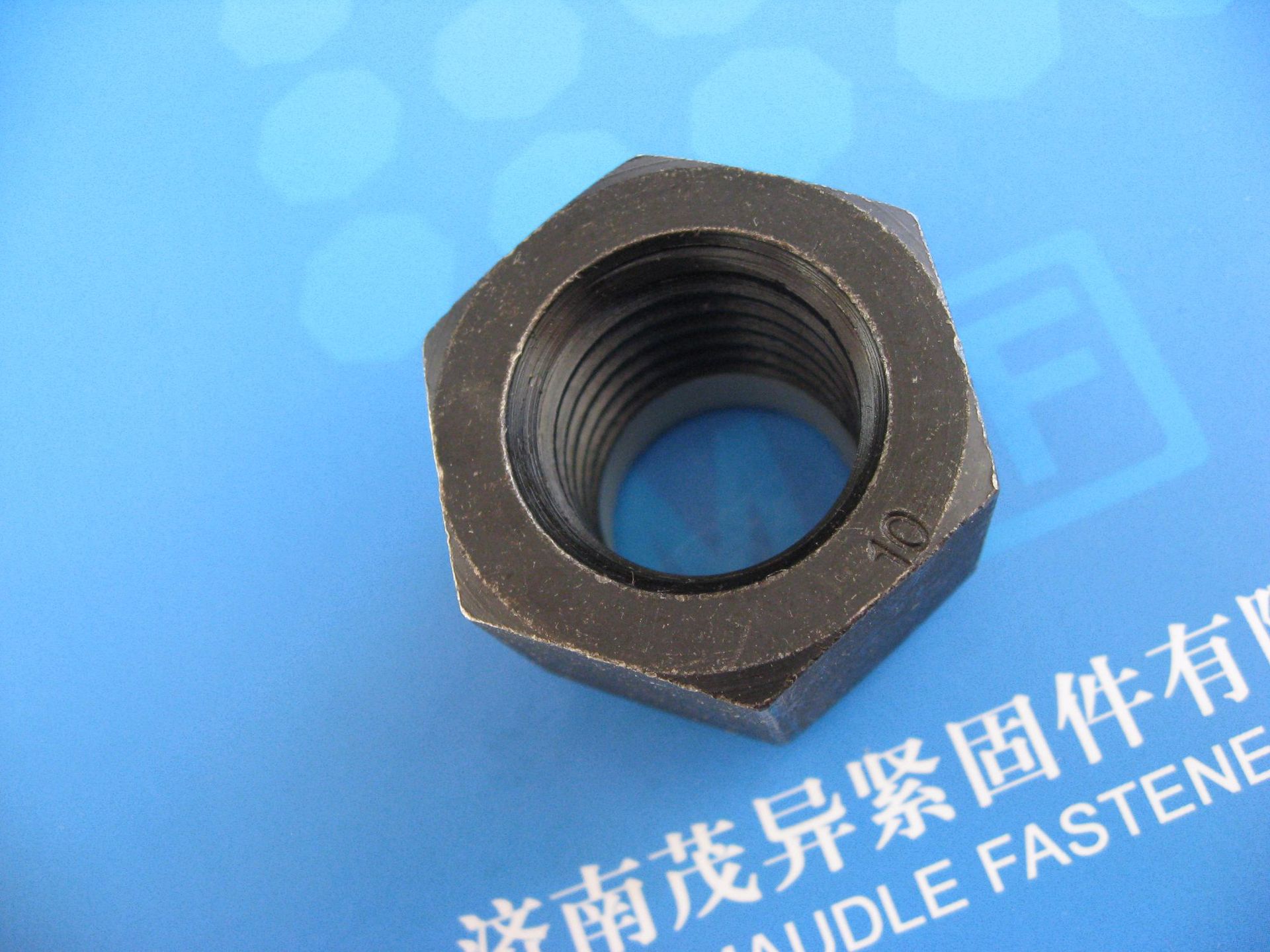gb6182.m24非金属嵌件六角锁紧螺母 (5)