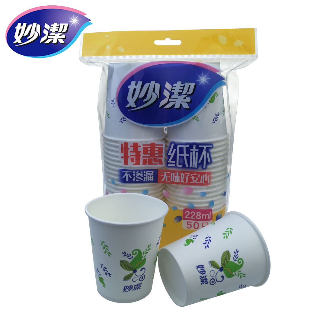 mdcb50-tr妙洁印花一次性纸杯子喜宴用 6917751470447