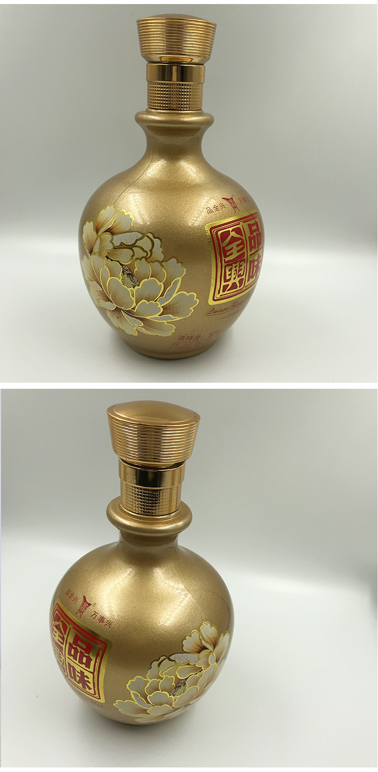 厂家供应 高白料500ml一斤装酒坛原浆酒坛 喷涂烤花玻璃瓶洋酒瓶
