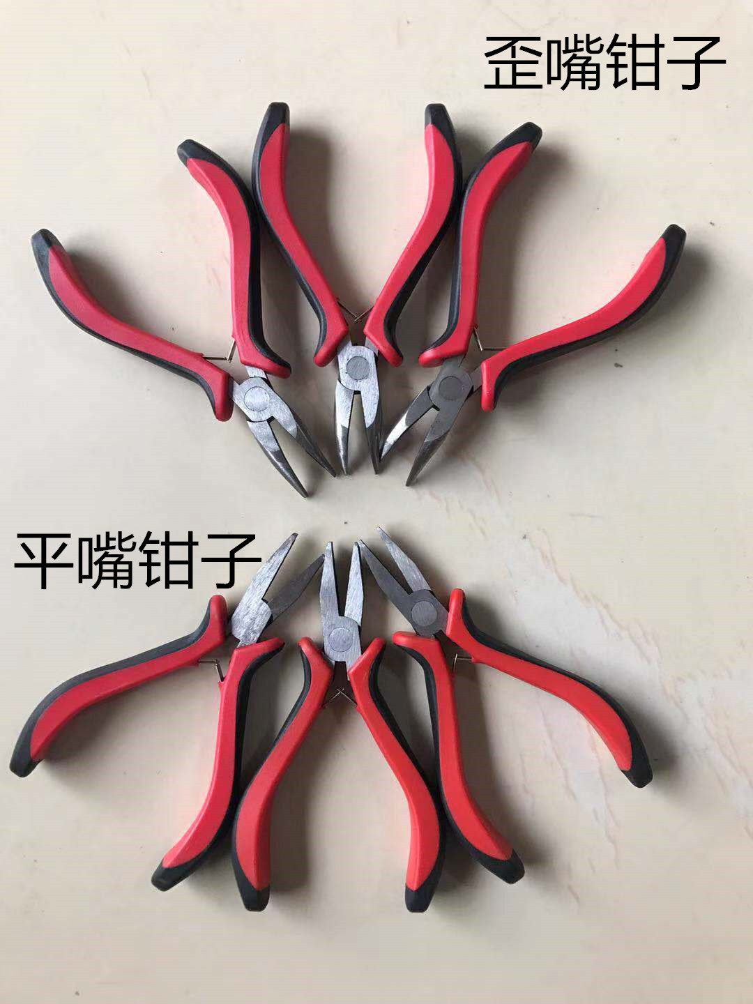 钳子 平嘴歪嘴钳 渔具配件 户外垂钓用品 绑线器平嘴歪嘴钳-阿里巴巴