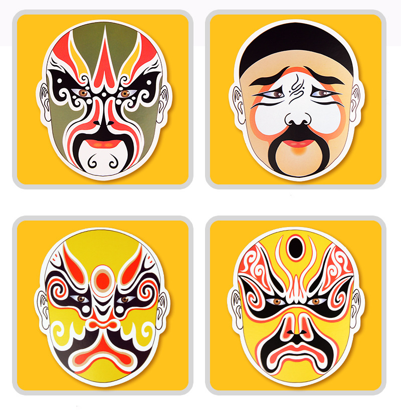 学校走廊背景墙装饰 彩绘京剧脸谱diy挂饰幼儿园环境布置创意墙面