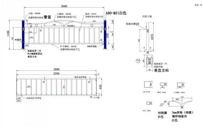 厂家直供交通设施铁艺道路护栏 市政道路护栏 花式城市隔离栏杆