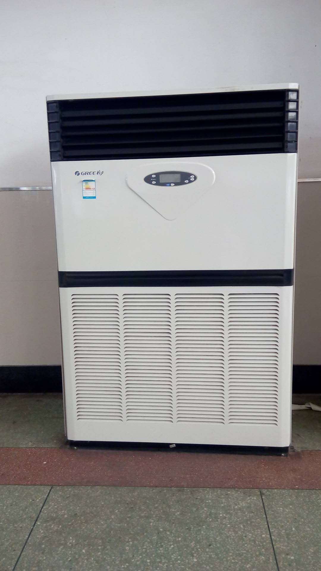 格力空调10匹柜机深圳格力10p空调rf26w/a-n5