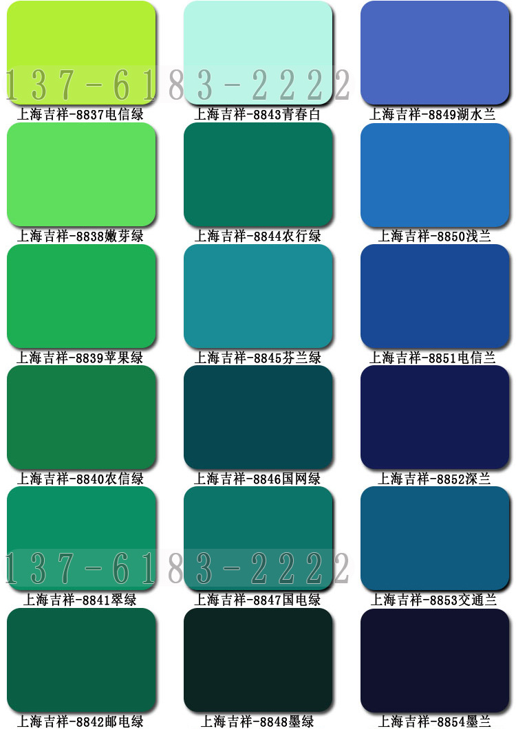 上海吉祥铝塑板大理石纹黑白根4mm外墙幕墙室外门头招牌广告板材