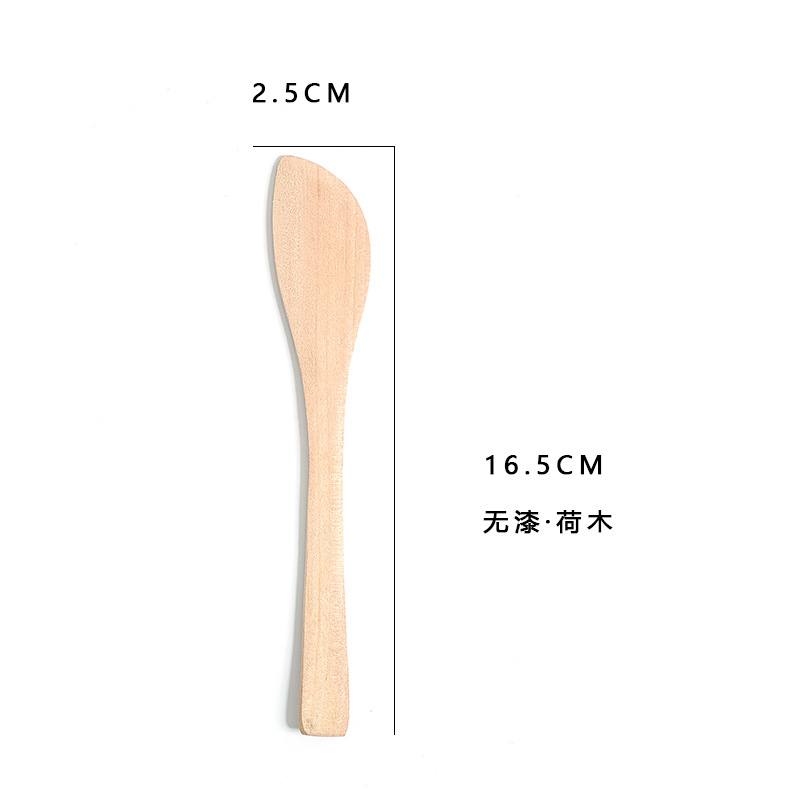 Factory Wholesale Japanese-Style Children's Small Wood Spoon Honey Spoon Jam Spoon Custom Logo Lettering Solid Wood Brown Sugar Spoon
