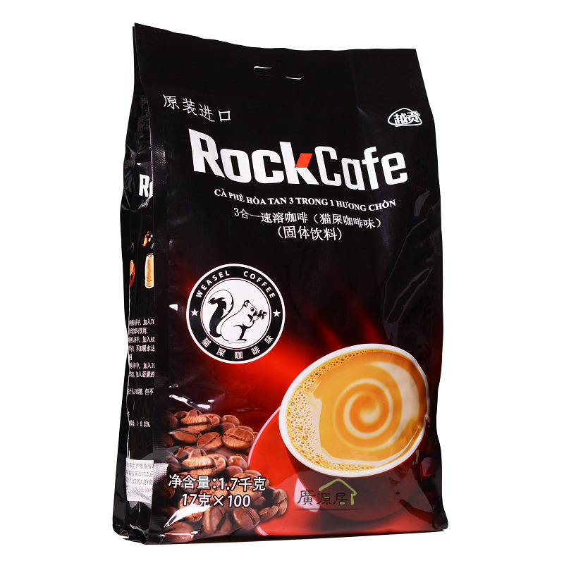 越南咖啡越贡ROCKCAFE三合一速溶猫屎咖啡味 850g/1700G批发