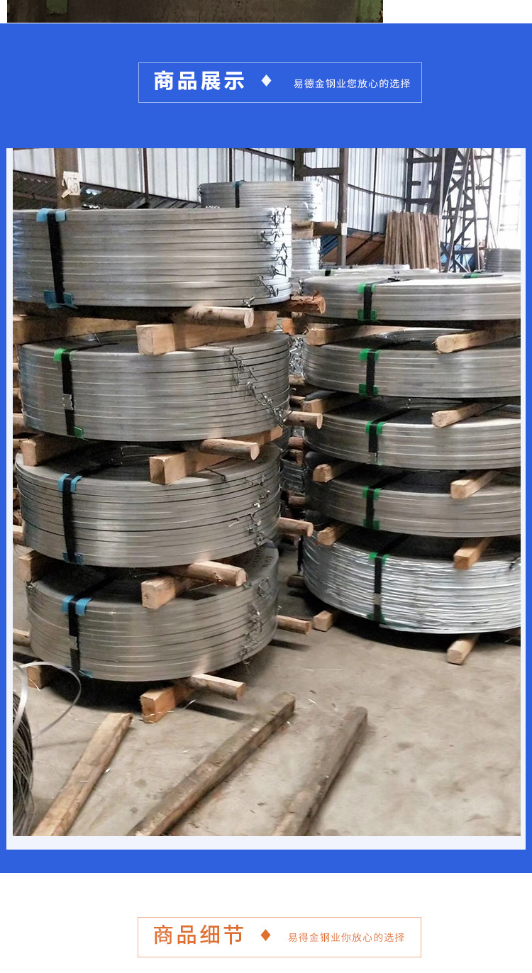 厂家直销 304 304工业不锈钢深冲板拉伸不锈钢卷磨砂分条贴膜板