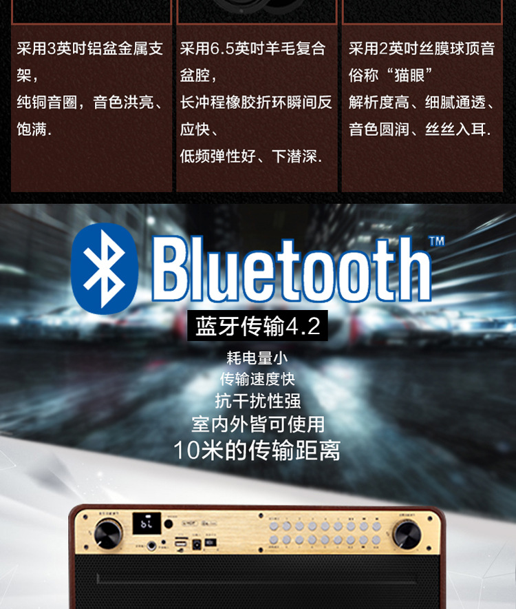 声优q9二胡葫芦丝发烧级乐器演奏音响重低音广场舞话筒唱歌音箱