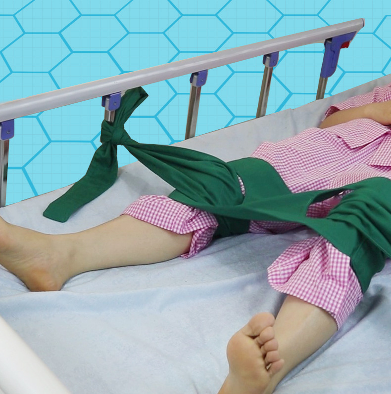 膝部约束带躁动病人卧床老人无意识起床腿部束缚带绑带保护带