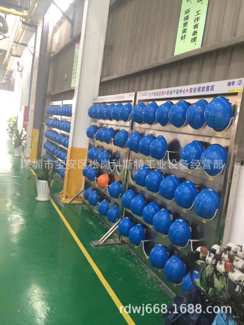 定制不锈钢安全帽放置架便捷组合型安全帽挂架工地放置帽存放架