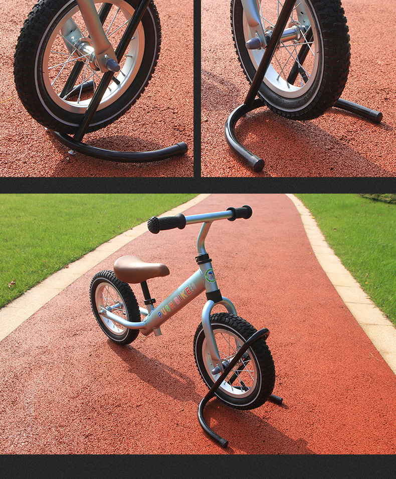 赛贝尤铁制平衡车辅助车架儿童滑行车停车架卡位式滑步车停车支架