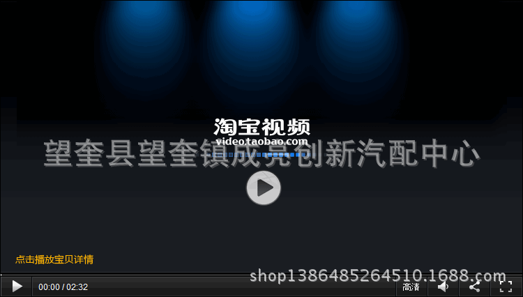 0a-50a 不需要内供电电源,不分正负极,不分反顺测,即插即测,方便快捷
