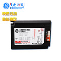 通用电气 GE照明 陶瓷金卤灯电子镇流器 70W 35W