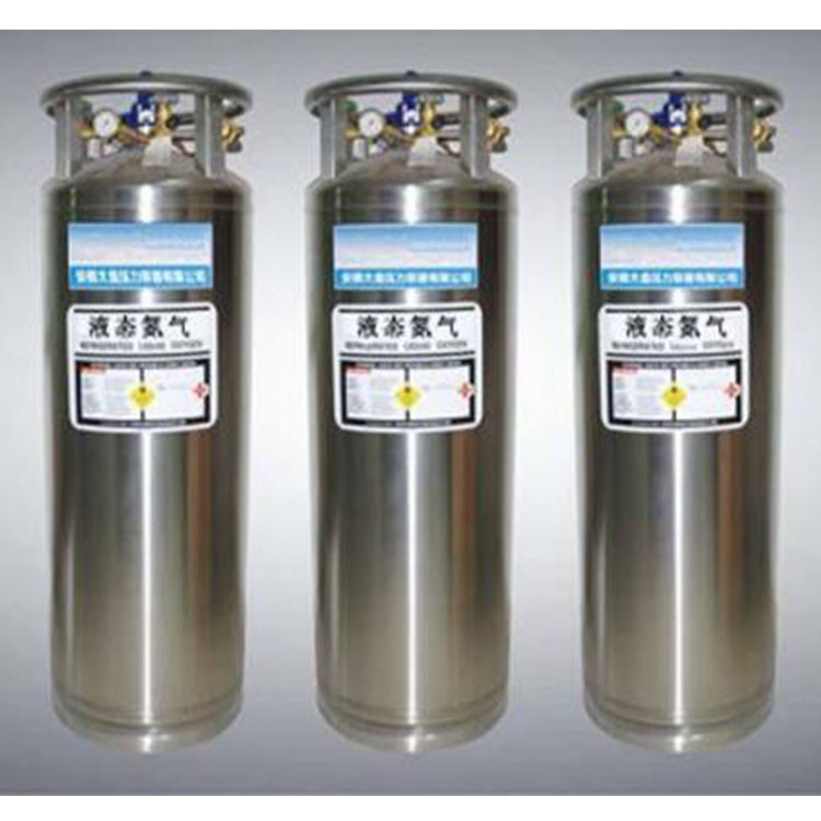 4mpa液氧杜瓦瓶水产鱼车专用液氧瓶